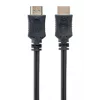 GEMBIRD High Speed HDMI kaabel with Ethernet - Select Series 1m