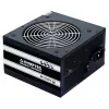 Chieftec Smart GPS-600A8 toiteplokk 600 W 20+4 pin ATX ATX must