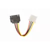 GEMBIRD SATA (isane) to Molex (emale) toitekaabel, 15 cm