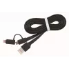 GEMBIRD USB Apple Lightning ja Micro USB laadimise kombokaabel 1m - must