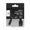 USB-kaabel Gembird A-OTG-CMAF3-01, USB‑C to USB‑A, 0,2 m, must