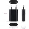 Techly Compact Charger USB 1A European Plug Must
