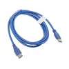 USB A - USB A kaabel LANBERG CA-US3E-10CC-0018-B 1,8 m, USB 3.0, sinine, 4800 Mbit/s