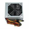 Toiteplokk ATX IBOX CUBE II 400 W — 20+4 pin, 120 mm ventilaator, hõbedane