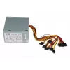 Toiteplokk ATX IBOX CUBE II 400 W — 20+4 pin, 120 mm ventilaator, hõbedane
