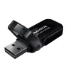 USB-mälupulk ADATA USB Type-A 2.0 64 GB UV240, must, korgiga disain