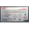 APC akukassett RBC32 (OEM), suletud pliiaku (VRLA), 5,33 kg, 149 x 64 x 197 mm, 0 - 40 °C, 0 - 40 °C, 0 - 95%