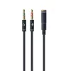Audioadapter Gembird CCA-418M 3,5 mm emane 2 × 3,5 mm isasele, 0,2 m, must
