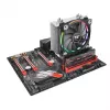 Jahuti Thermaltake Riing Silent 12 RGB Sync Edition