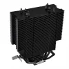 Jahuti Thermaltake UX200 ARGB Lighting