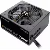 Toiteplokk Thermaltake Smart BM1 700W