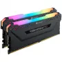 CORSAIR mälu 16GB DDR4 3200MHz 2x8GB DIMM C16 Vengeance RGB Pro - Must
