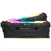 CORSAIR mälu 16GB DDR4 3200MHz 2x8GB DIMM C16 Vengeance RGB Pro - Must