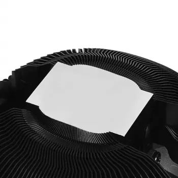 Protsessorijahuti Thermaltake UX100 ARGB Lighting