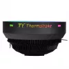 Protsessorijahuti Thermaltake UX100 ARGB Lighting