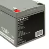 UPS-i aku QOLTEC 53049, VRLA AGM 12 V 12 Ah, hall, 150×98×95 mm