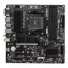 MSI B550M PRO-VDH WIFI emaplaat AMD B550 Socket AM4 micro ATX