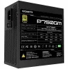 Gigabyte P750GM toiteplokk 750 W efektiivsus 80 PLUS GOLD, PFC Active, MTBF 100000 tundi
