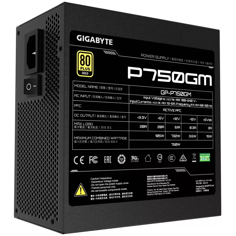 Gigabyte P750GM toiteplokk 750 W efektiivsus 80 PLUS GOLD, PFC Active, MTBF 100000 tundi