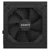 Gigabyte P750GM toiteplokk 750 W efektiivsus 80 PLUS GOLD, PFC Active, MTBF 100000 tundi