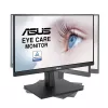 ASUS VA229QSB arvutimonitor 54,6 cm (21,5 tolli) 1920 x 1080 Full HD LED must