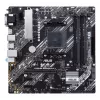 Emaplaat ASUS PRIME B450M-A II AMD B450 Socket AM4 micro ATX