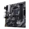 Emaplaat ASUS PRIME B450M-A II AMD B450 Socket AM4 micro ATX