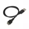 HDD/SSD korpus IBOX HD-05 — 2,5-tolline SATA III, USB 3.2 Gen 1 (5 Gbit/s), Micro-USB B, kuni 10 TB, hall