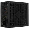 Aerocool LUX650 PC toiteplokk 650W 80 Plus Bronze 230V 88% tõhusus must