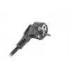 Toitejaotusseade PDU Lanberg PDU-08F-0200-BK