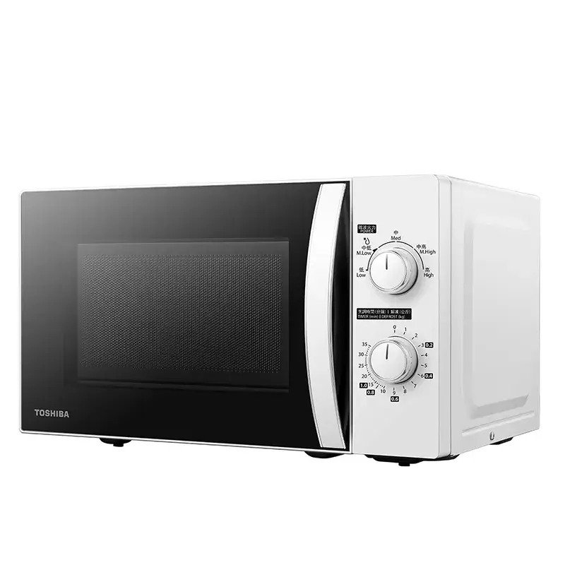 Solo mikrolaineahi Toshiba MWP-MM20P(WH) 700 W 20 L