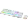 Mänguklaviatuuri ja -hiire komplekt MSI VIGOR GK30 COMBO WHITE