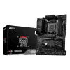 MSI B550-A PRO emaplaat AMD B550 pesa AM4 ATX