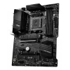 MSI B550-A PRO emaplaat AMD B550 pesa AM4 ATX