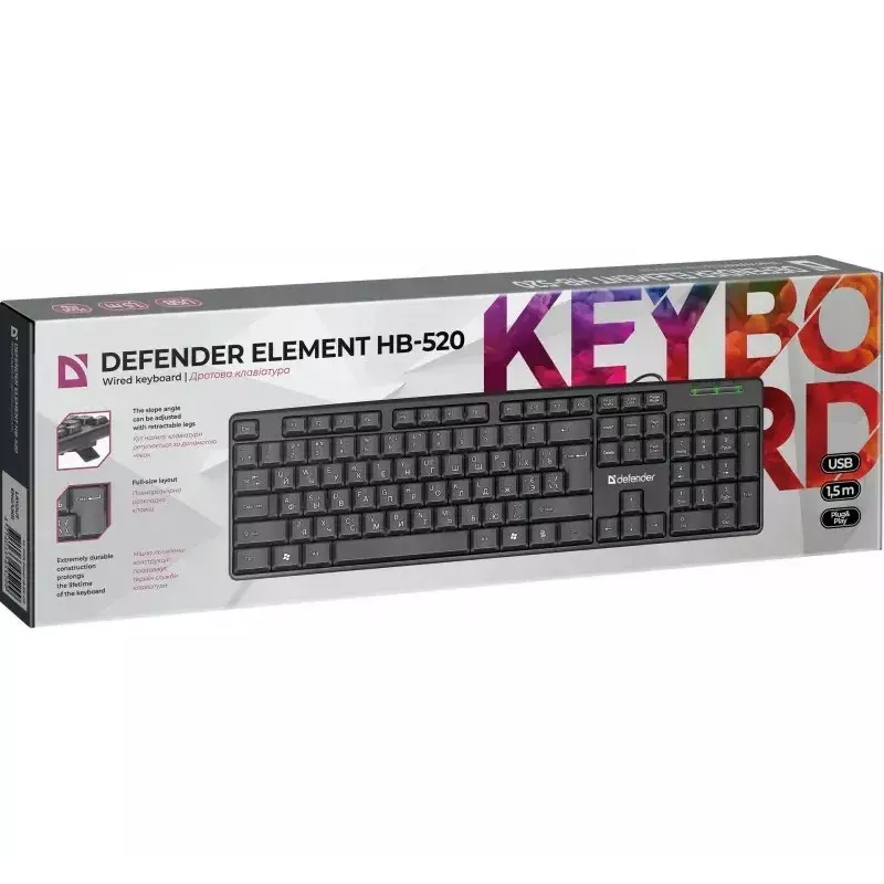 Juhtmega USB-klaviatuur DEFENDER HB-520 — kompaktne paigutus, USB-ühendus