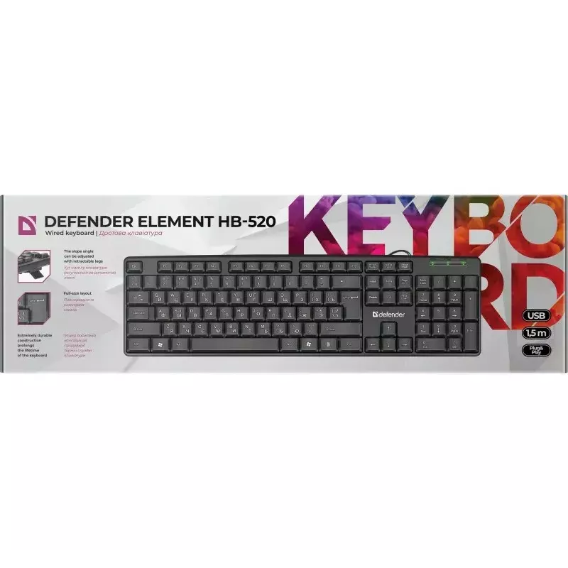Juhtmega USB-klaviatuur DEFENDER HB-520 — kompaktne paigutus, USB-ühendus