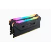 CORSAIR mälu 32GB DDR4 3200MHz C16 Vengeance RGB Pro Must Tuf Gaming