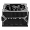 MSI MAG A550BN UK toiteplokk '550W, 80 Plus Bronze sertifikaadiga, 12V ühe rööpaga, DC-DC ahel, 120mm ventilaator, mitte-moodulaarne, varrukatud kaablid, ATX toiteplokk, UK toitejuhe, must'