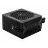 Toiteplokk MSI MAG A650BN ATX 650W, 80 PLUS Bronze, 120 mm ventilaator, Active PFC