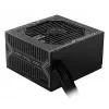 Toiteplokk MSI MAG A650BN ATX 650W, 80 PLUS Bronze, 120 mm ventilaator, Active PFC