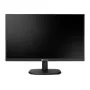 CCTV monitor AG Neovo SC-2402 24 tolli VA TFT 1920x1080, 250 cd/m², 5 ms, VESA 100x100, BNC/HDMI/VGA, kõlarid