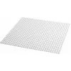 Ehitusplaat LEGO 11026 — alusplaat 32x32 nupuga, valge