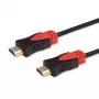 HDMI-kaabel Savio CL-96 3m