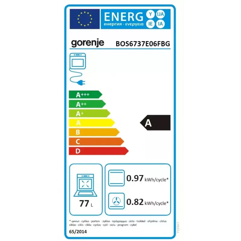 Sisseehitatud ahi Gorenje BOS6737E06FBG — 77 L multifunktsionaalne, EcoClean, aur, konvektsioon, mehaaniline juhtimine, 59,5×59,5 cm, must