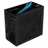 Aerocool LUX 550W toiteplokk 20+4 pin ATX ATX must