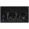 Aerocool LUX 550W toiteplokk 20+4 pin ATX ATX must