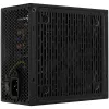 Aerocool LUX 550W toiteplokk 20+4 pin ATX ATX must