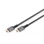 DIGITUS 8K PREMIUM HDMI 2.1 ühenduskaabel, kullatud, toetab 8K/60Hz, 1 m