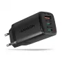 Axagon ACU-DPQ65 GaN seinadapter 65W, 3x port (USB-A + kahekordne USB-C), PD3.0/QC4+/PPS/Apple
