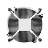THERMALTAKE CPU jahuti - Gravity i3 - LGA 1700 - 95W